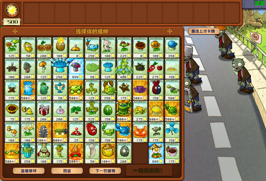image@1x (1).png